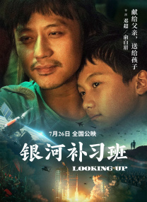 小媳妇